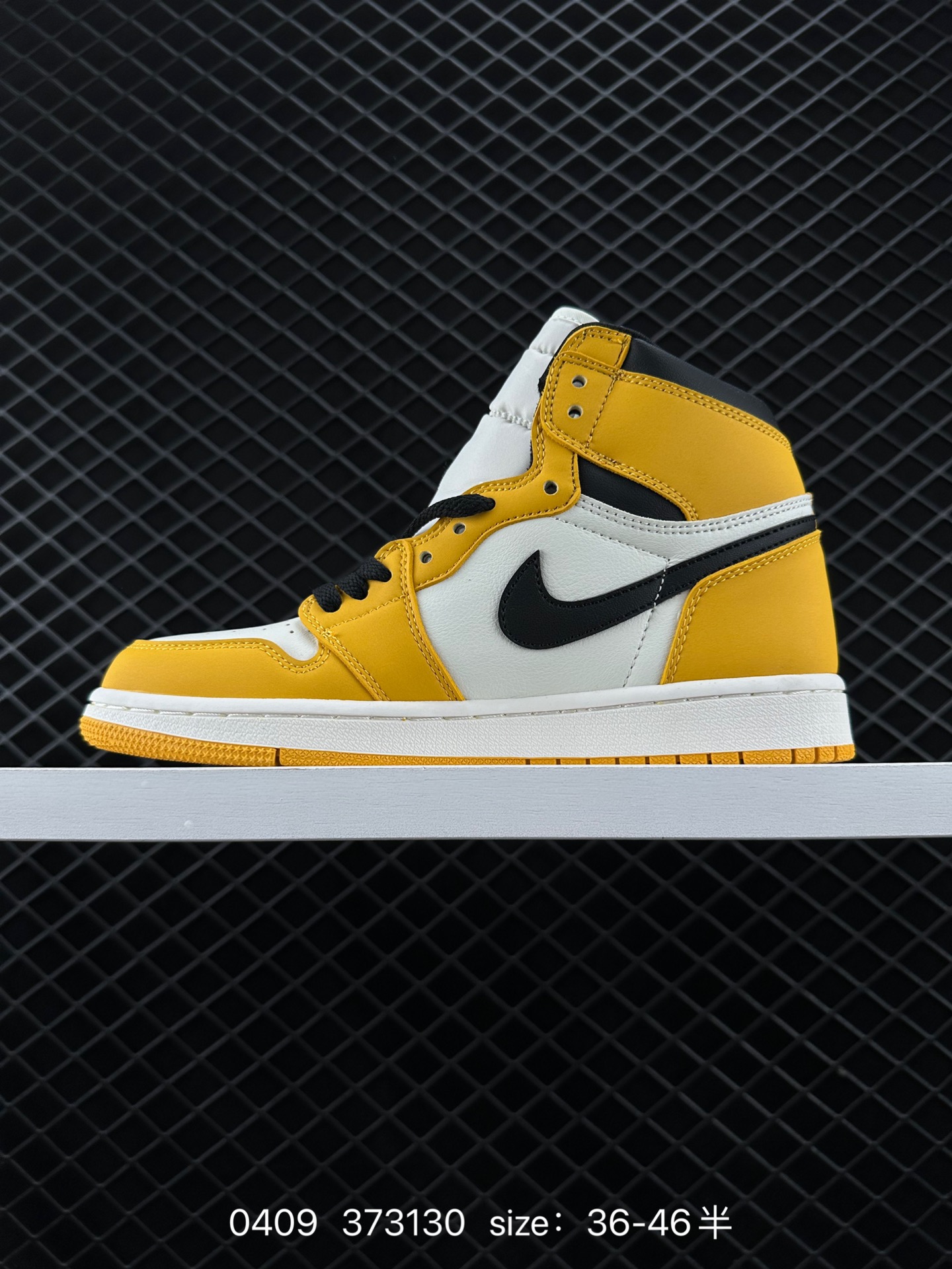 Nike Air Jordan 1 Retro High OG”Atmosphere“